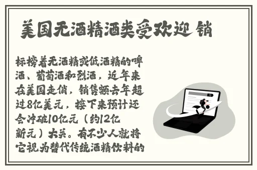 蜜臀AV**久久无码精品麻豆