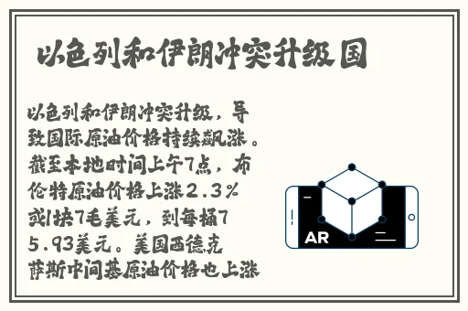 YSL蜜桃色