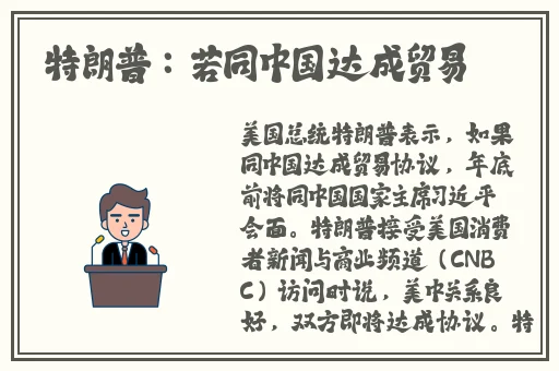 天堂jmcomicron.mic1.6.8